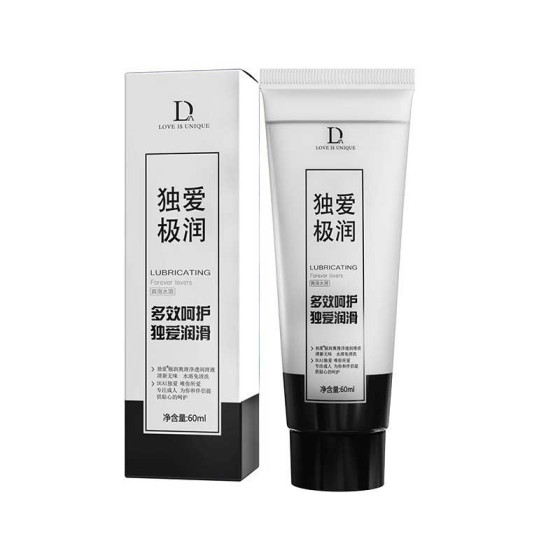 Water Based Lube 60ML(2OZ), Ultra Gentle Gel Personal Lubricant for Vaginal and Anal Sex, Stays Put with No Drip, Sex Lube, Safe for Toys-Not Available for Individual Sale-179AED=2 of them