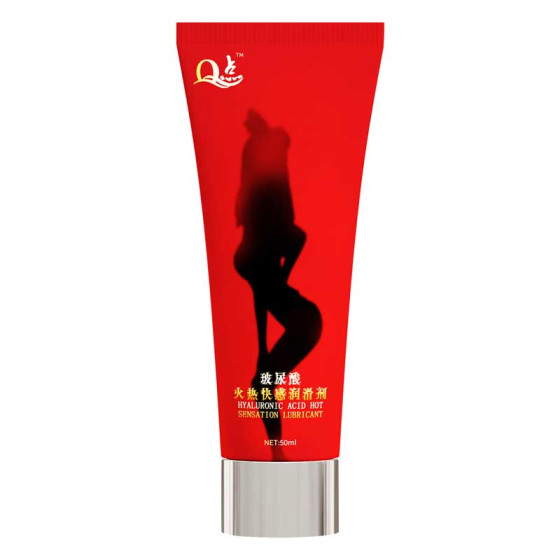 Warming Jelly Personal Lubricant 50ML(2oz), Premium Non-Greasy Warming Lube For Women, Men & Couples (Package May Vary)-Not Available for Individual Sale--179AED=2 of them