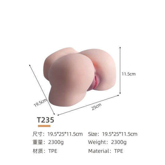 vip44 Male sex doll, butt pocket genitals adult sex toys, female butt, female silicone butt, male masturbator.