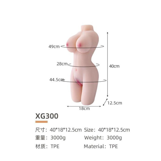vip47 Male sex doll, medium sex doll, silicone sex doll, female torso, adult toy 3KG