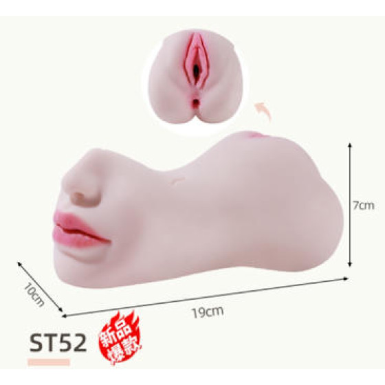 vip42 Double-headed masturbator, male masturbator, masturbator with mouth, male vaginal masturbator, silicone masturbator