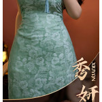 Cecilia C cup busty sex doll NO19-1
