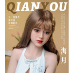 Sea Moon C cup busty sex doll NO10