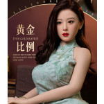 Cecilia C cup busty sex doll NO19-1