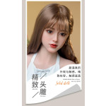 Sea Moon C cup busty sex doll NO10