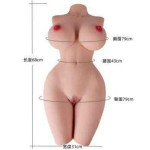 HT120 68*31*22cm 17.5kg Half-body sex doll sex toy masturbator adult toy