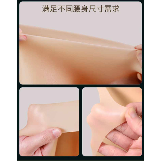 vip30 CE Rohs Certified Lifelike Mini Wearable Dildo Pants Soft Meat Dildo with Belt for Safer Sex