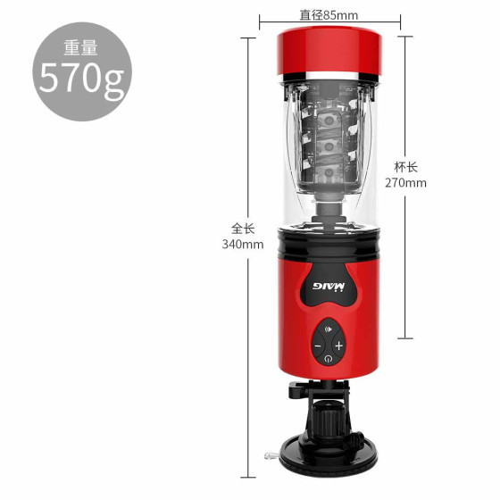 Automatic Male Sucking Masturbator Vibration Blow Job Machine Masturbation Cup Sex Toys Adult Goods for Men