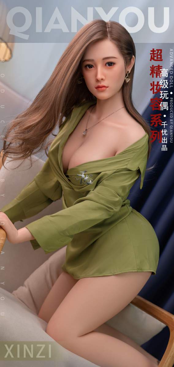 Apricots C cup busty sex doll Real hair transplant, voice, standingNO34-147