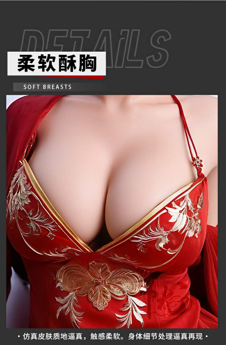 Cecilia C cup busty sex doll NO19