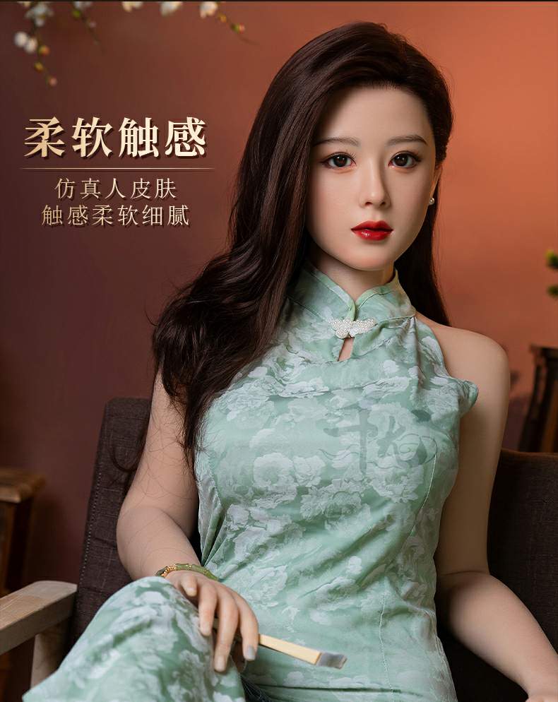 Cecilia C cup busty sex doll NO19-1
