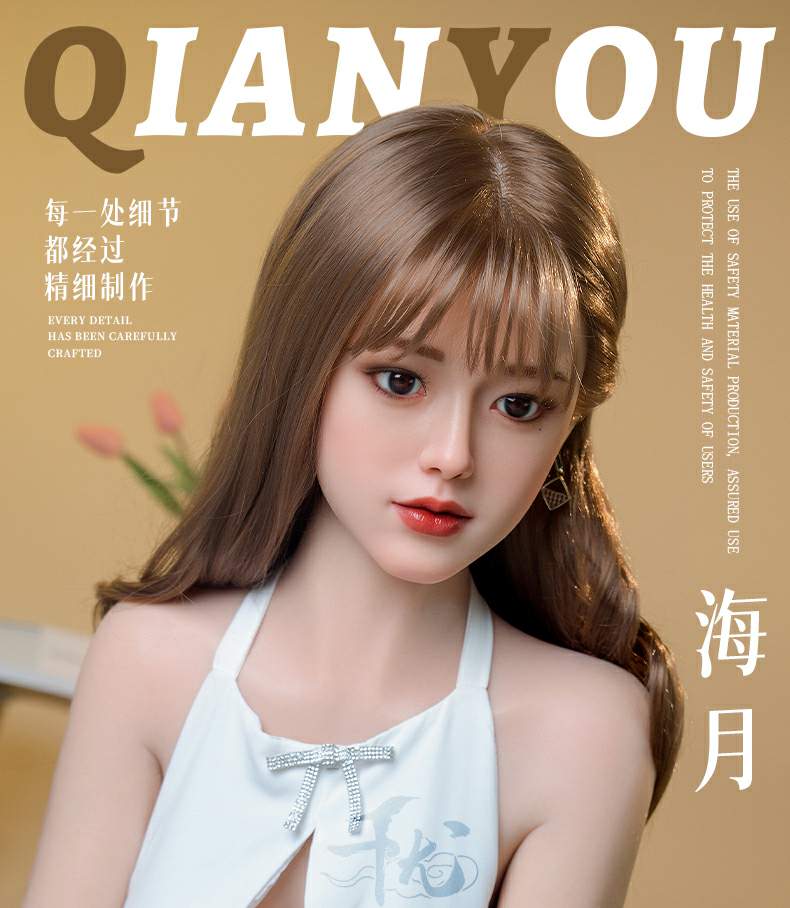 Sea Moon C cup busty sex doll NO10
