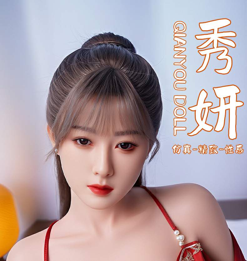 Cecilia C cup busty sex doll NO19