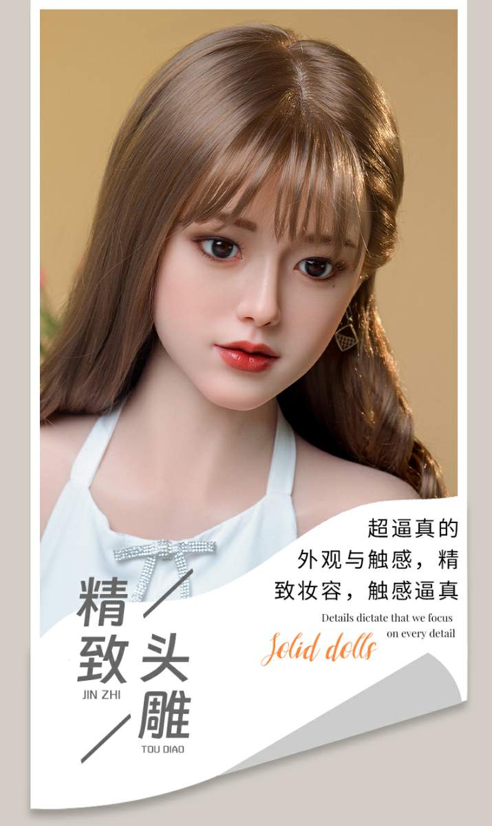 Sea Moon C cup busty sex doll NO10