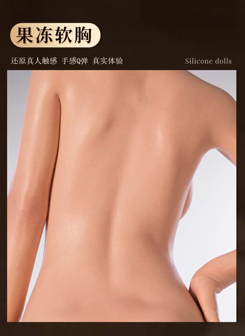 Cecilia C cup busty sex doll NO19-1