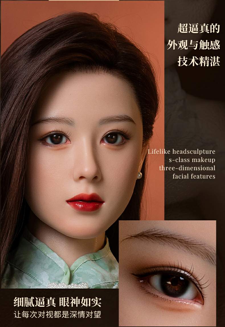 Cecilia C cup busty sex doll NO19-1